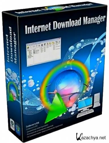 Internet Download Manager v6.25 Build 1 Final
