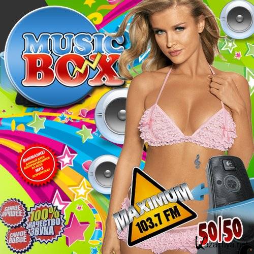 Music Box   Maximum (2015) 