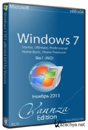 Windows 7 SP1 (AIO) 9in1 Vannza Edition (x86/x64/RUS/2015)