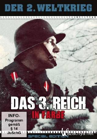     / Das Dritte Reich - In Farbe (1998) DVDRip -AVC