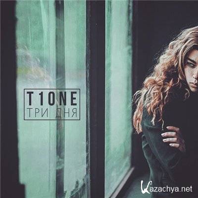 T1One -   (04.11.2015)