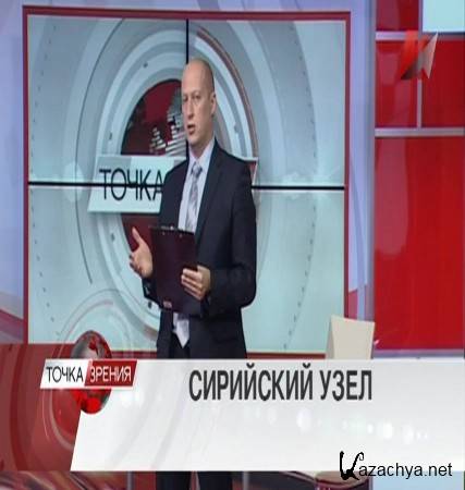   (03.11.2015) IPTVRip