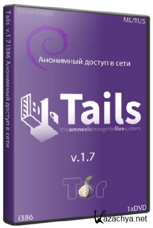Tails 1.7     (i386/1xDVD/RUS/2015)