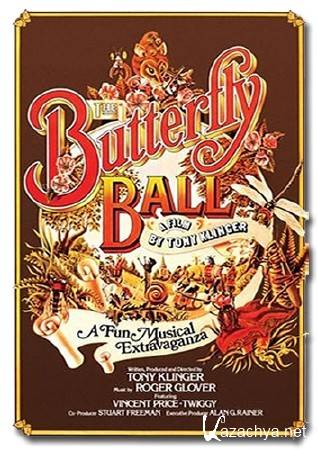   / The Butterfly Ball - Roger Glover (ex-Deep Purple) (1976) IPTVRip-AVC