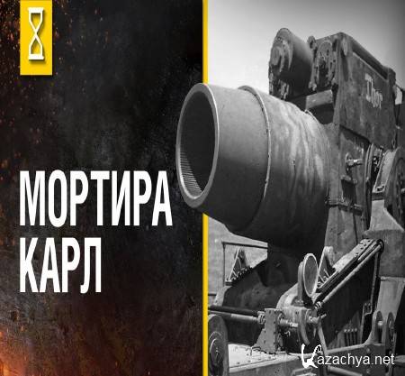     .  "" (2015) WEB-DL 1080p