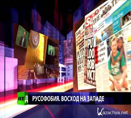 CrossTalk. .     (2015) WEB-DL 720p