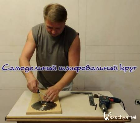 ����������� ������������ ���� (2015)