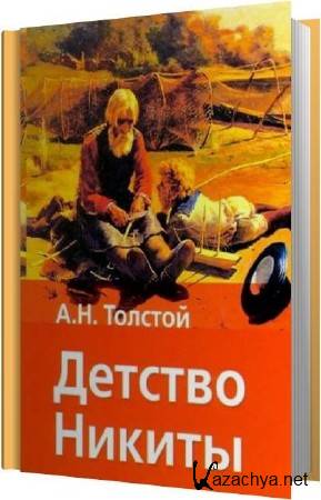 ������� ���������� ������� - ������� ������ (����������)