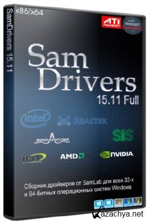 SamDrivers 15.11 (2015/RUS/ENG/MULTi)