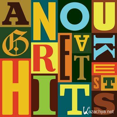 Anouk - Greatest Hits (2CD) (2015)