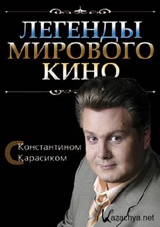 ������� �������� ����. ������ ���������� (2015) SATRip