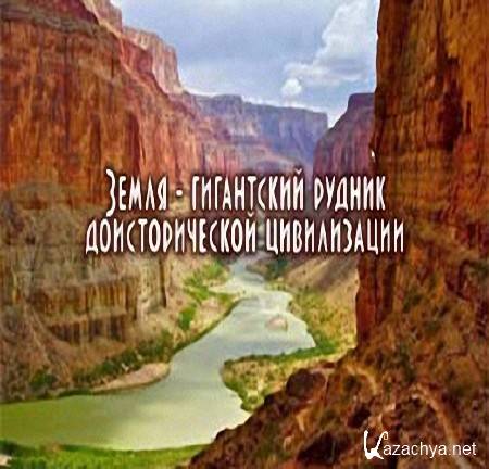  -     (2015) WEB-DLRip