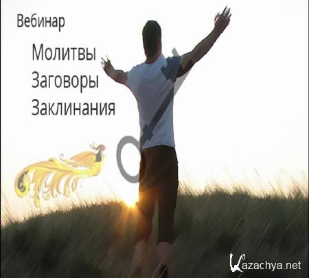 �������: �������, ��������, ���������� (2015)