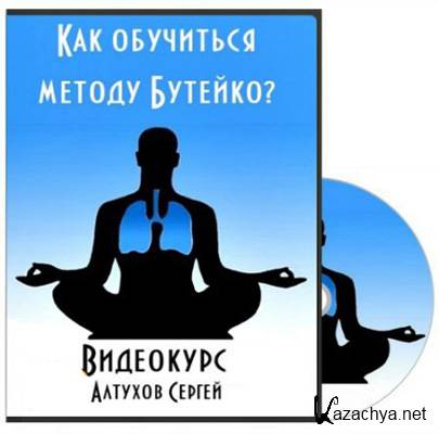 �������� �� ������ ������� (2015) WebRip