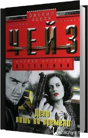 ������ ����� ���� - ���� ���� �� ������� (����������)