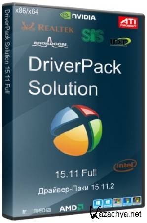 DriverPack Solution 15.11 (2015/RUS/ENG/MULTi)