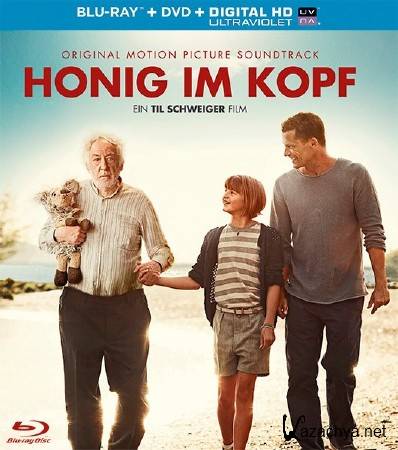 ̸   / Honig im Kopf (2014) HDRip