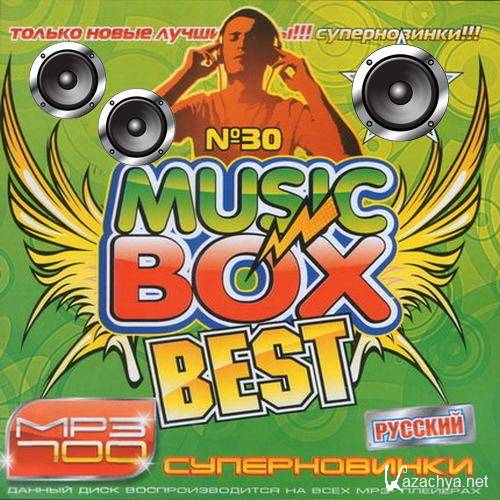 Music Box Best #30  (2015) 