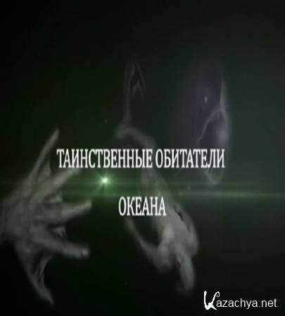 ������������ ��������� ������ (2015) SATRip