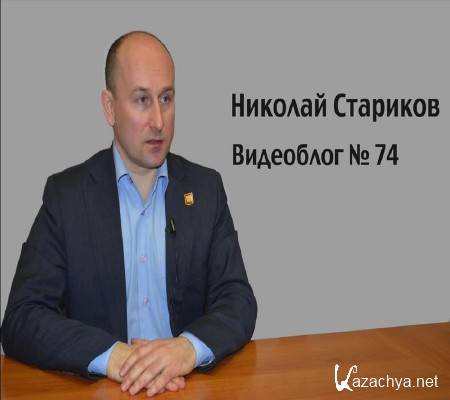  .  74 (2015) WEB-DL 720p