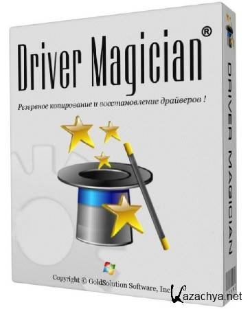 Driver Magician 4.8 + Rus