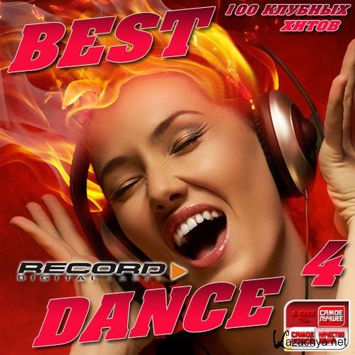 Best dance 4 (2015) 