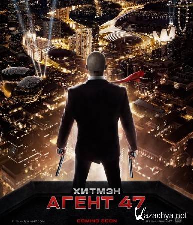 :  47 / Hitman: Agent 47 (2015) DVDRip
