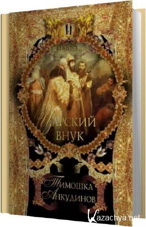 ��������� ������� - ������� ���� ������� ��������� (����������)