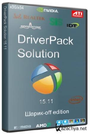 Driverpack Solution 15.11 -off edition (x86/x64/2015/RUS/ML)