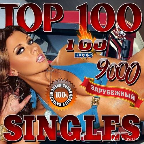 Top 100 singles 9000 (2015) 