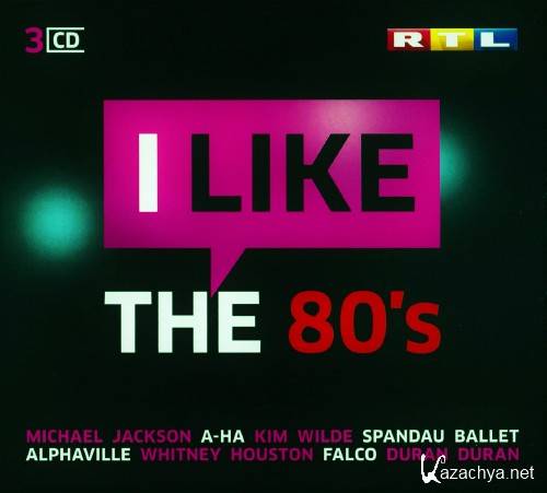 RTL: I Like The 80's (2015)
