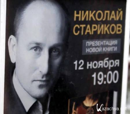  .    . 12  2015 . (2015) WEB-DL 720p