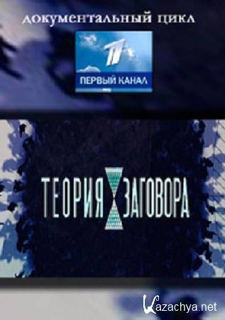  .    (21.11.2015) SATRip