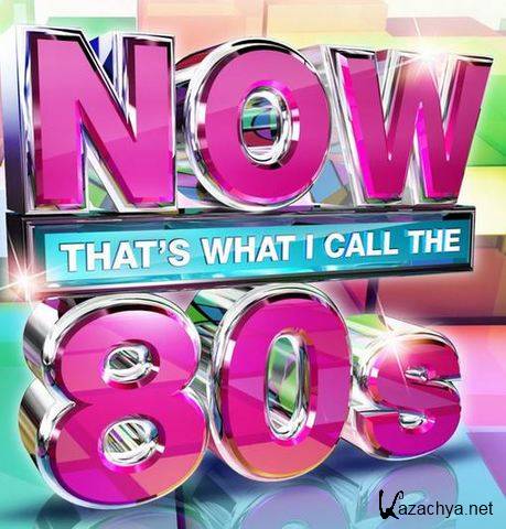 Now That's What I Call The 80s (3CD) (2015)