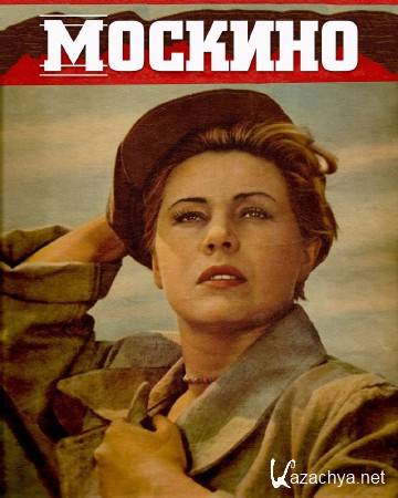 "": "" (2015) SATRip