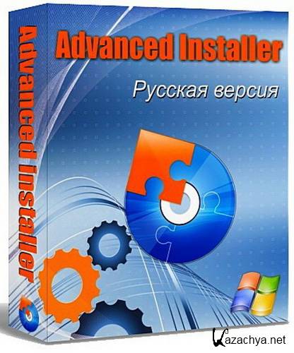 Advanced Installer 12.5.1 Build 67200 RePack/Portable by D!akov