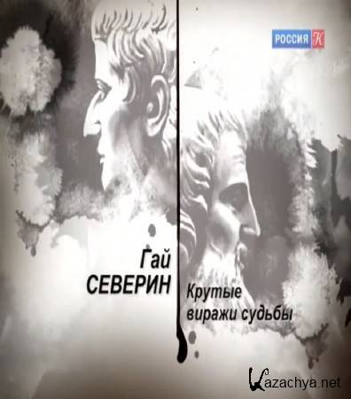   .  .    (2015) SATRip