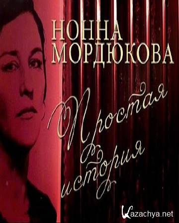   -   (24.11.2015) SATRip