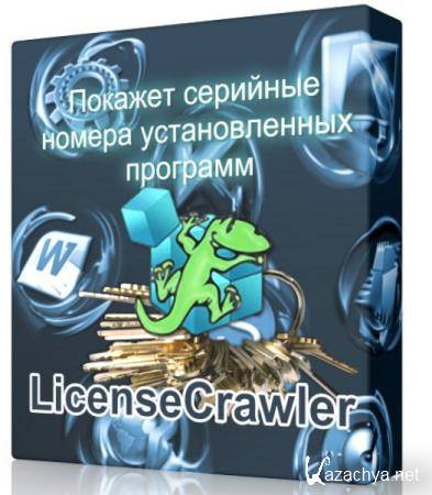 LicenseCrawler 1.52 Build 930