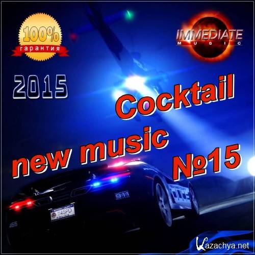 Cocktail new music 15 (2015)