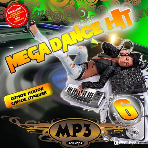 Mega Dance Hit 6 (2015) 
