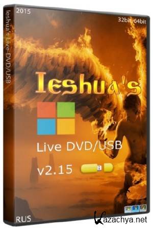 Ieshua's Live-DVD / USB 2.15 (2015/RUS)