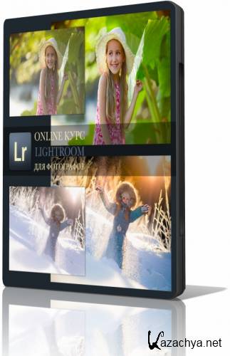 [ ]    Adobe Lightroom 