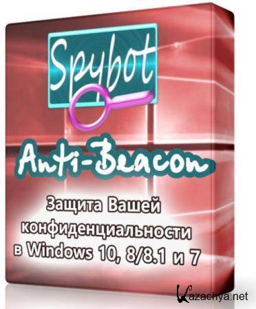 Spybot Anti-Beacon 1.5.0.35 
