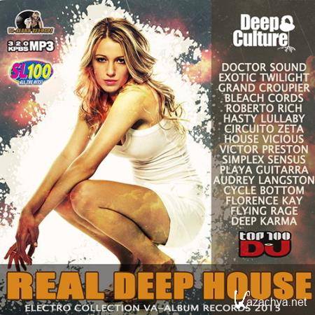 Real Deep House (2015) 