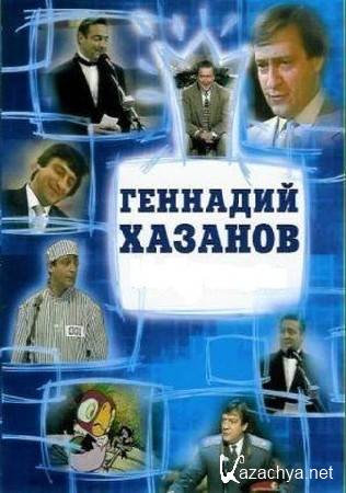   -  (1-3   3) (1999) TVRip