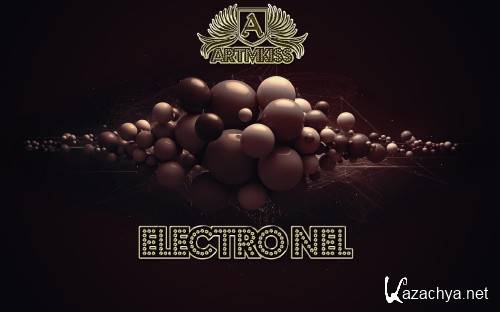 Electro Ura (2015)