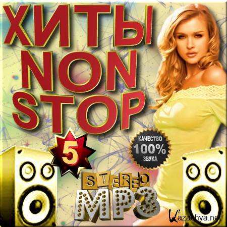 VA -  non stop.  5 (2015)