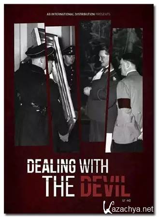   / Les marchands d'Hitler / Dealing with the Devil (2015) DVB