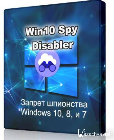 Win10 Spy Disabler 1.0